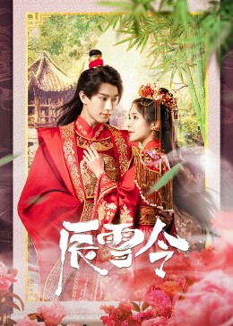 老有所医 封面图