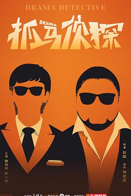 重生拒绝当舔狗女神校花急了 封面图