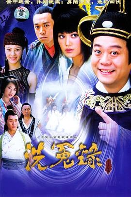 爱在悬崖上 封面图