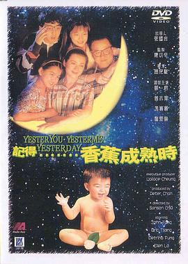 小镇话语 封面图