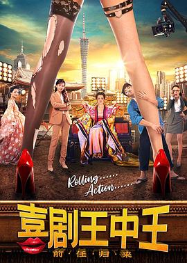 我的魔尊大人 封面图