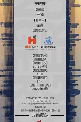 我的父亲风华绝代 封面图