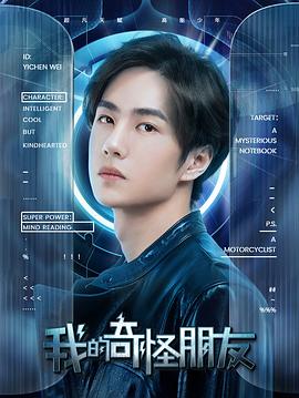 瞧这一家子1979 封面图