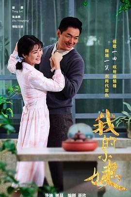 体验1973 封面图