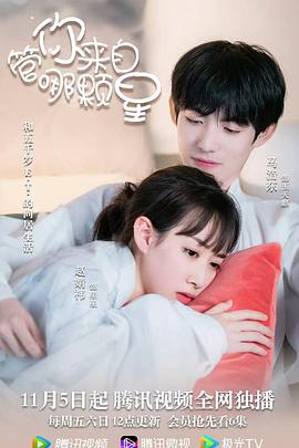 关岭苗医之红崖天书 封面图