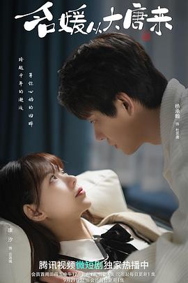 知人知面不知心 封面图